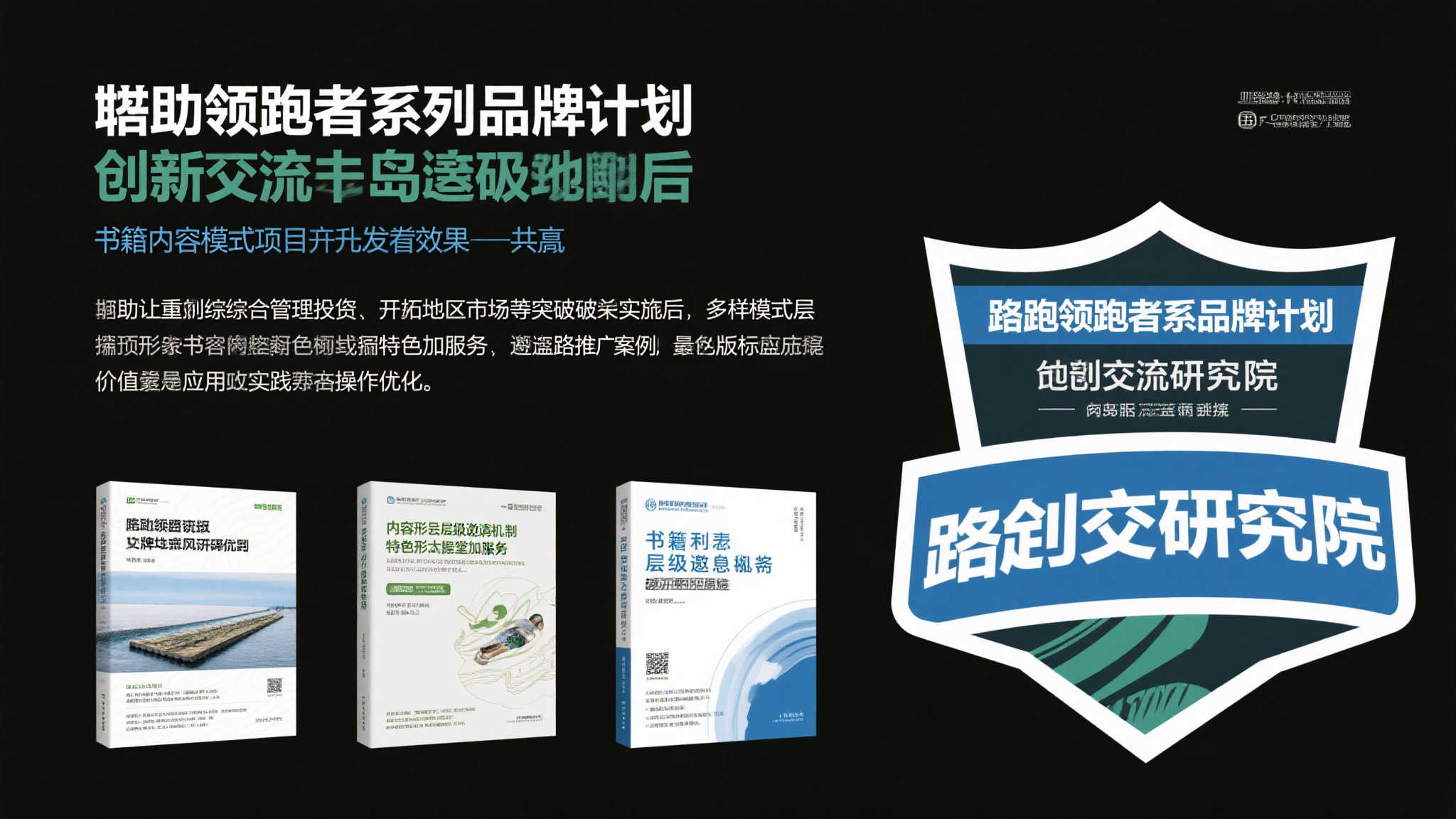 九游娱乐中心